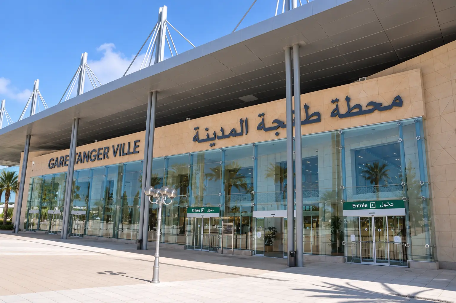 Véhicule de transfert privé pour les arrivées Ibn Battouta vers Tanger